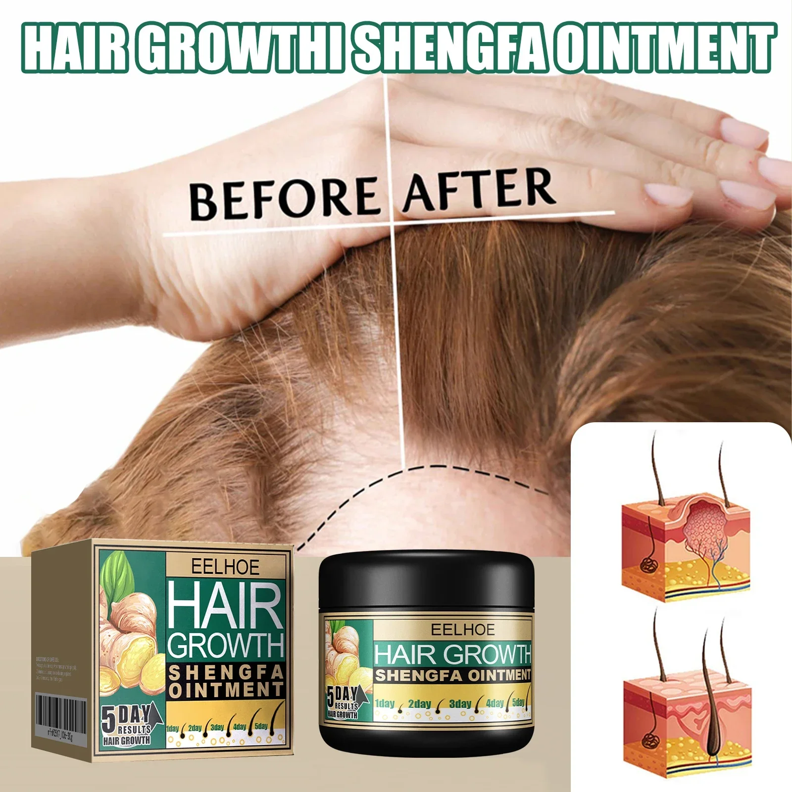 Ginger Dense Hair Cream Promote Hair Growth Relieve Loss Scalp Massage Stimulate Follicle ginger hair cream