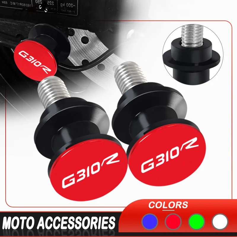 

NEW Swing arm For BMW G310GS G310R 2017-2024 G310RR 2024-2024 Motorcycle M8 Swingarm Spools Slider Screw Stand g310r g310gs/rr