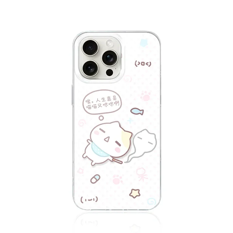 Cartoon Cute Melancholy Kitten Pink Heart Phone Case