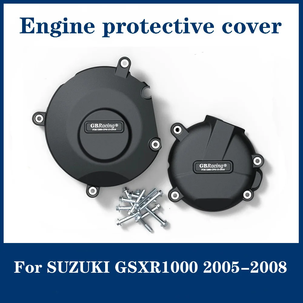 Suzuki GSX-R1000 Motorcycle Engine Cover Guard Racing For Suzuki GSX-R1000 GSX-R GSXR 1000 GSXR1000 K5 K6 K7 K8 2005-2008 motorcycle engine cover,engine cover protector,engine guard