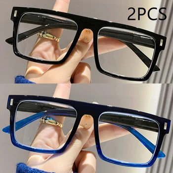 2/3PC New fashion large frame reading glasses trendy square frame rice nail middle-aged and elderly goggles reading glasses 2231