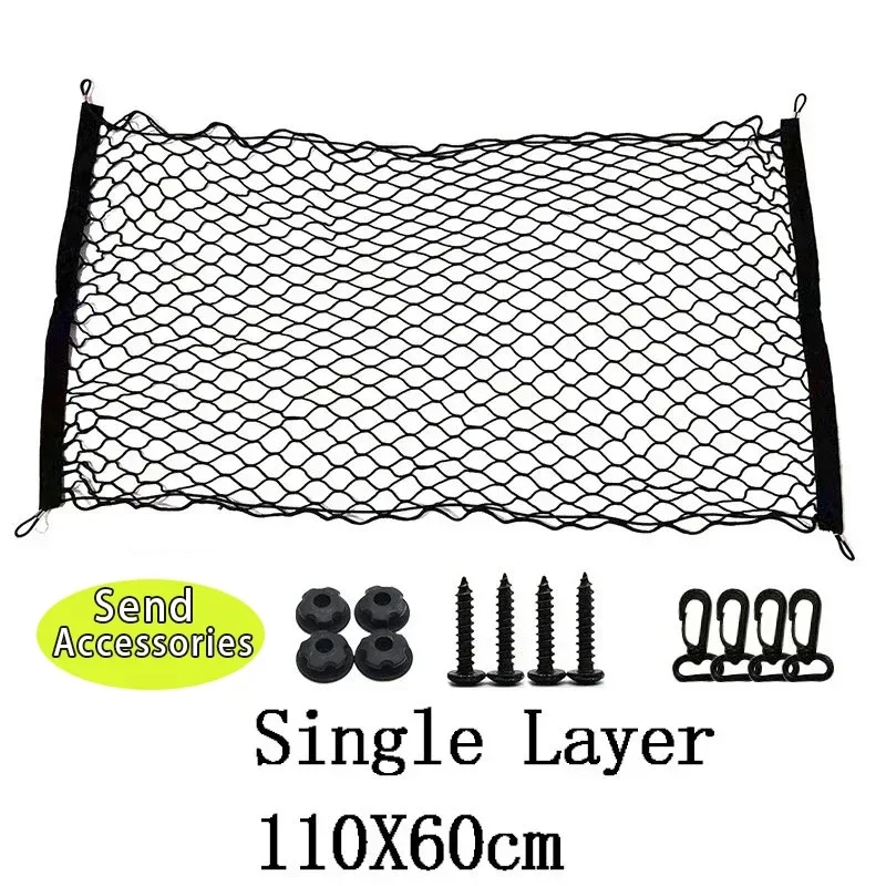 Auto Organizer Seat Back Car Storage Bag Rear Mesh Trunk Seat Elastic String Net Magic Sticker Universal Pocket Cage car storage bag