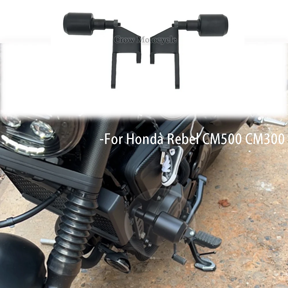 

Suitable For Honda Motorcycle REBEL CM300 CM500 Improved Engine Protective Ball Body Anti Fall Bar Protective Rod Accessories