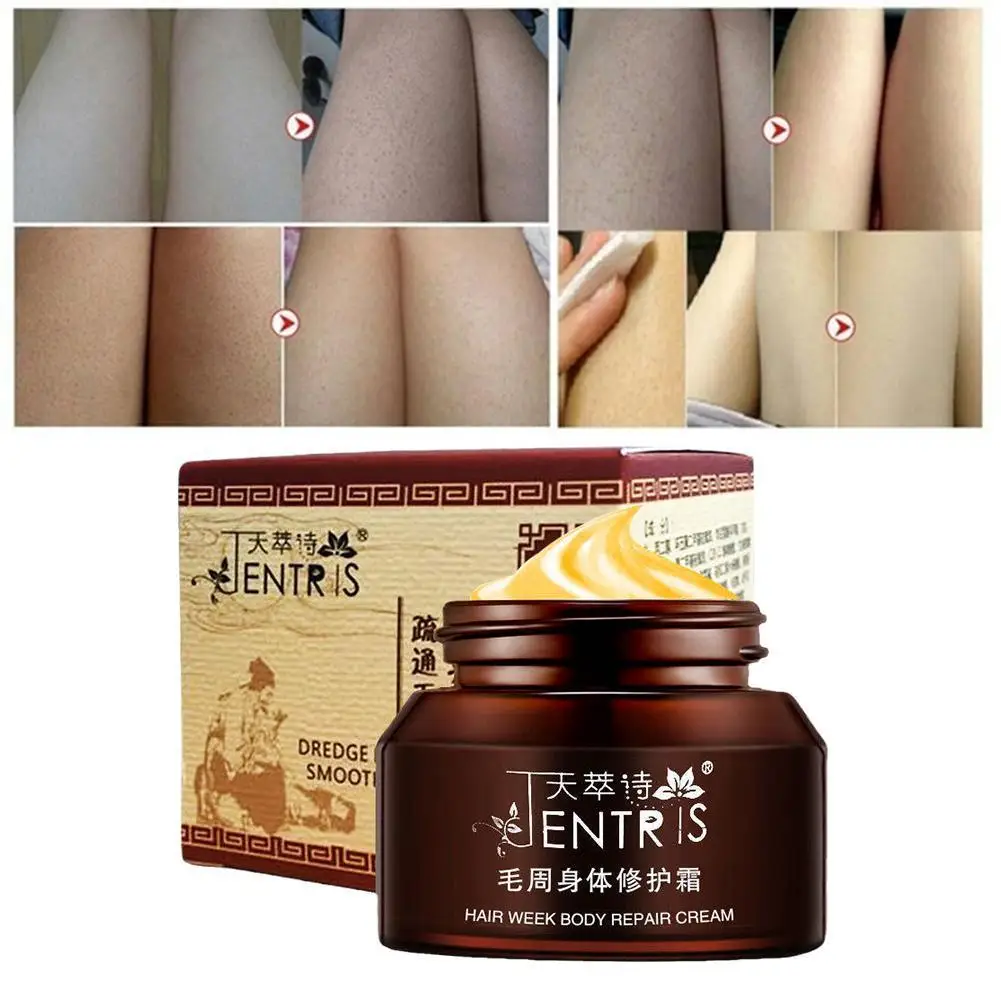 

Curing Keratosis Pilaris Kp Chicken Skin Repair Cream Body Lotion Moisturizing and Nourishing Skin Care Essence 50g Body Care