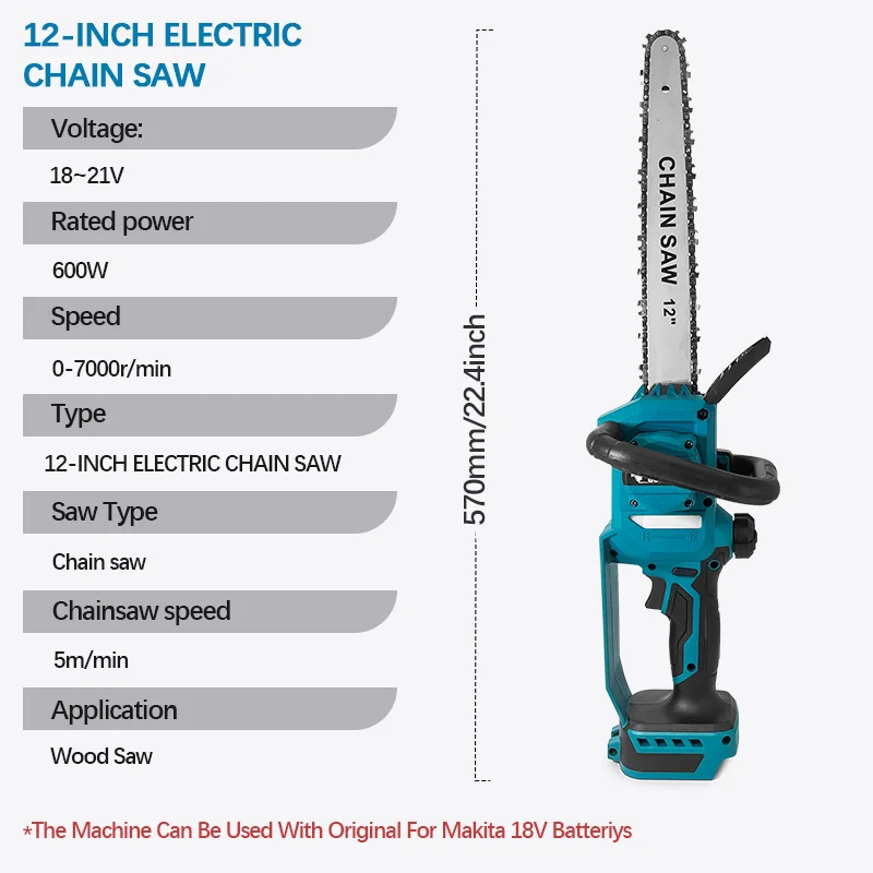 12Inch 7000RPM Brushless Electric Chain Saw 600W Cordless Handheld Chainsaw Graden Pruning Power Tool For Makita 18V Battery Pin 2