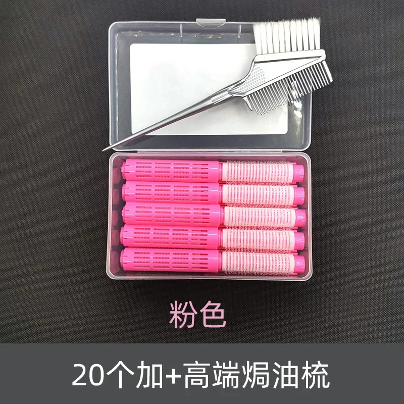 헤어 롤러 파마 바 헤어 루트 푹신한 클립 패드 키트, 퍼밍 로드 컬, 미용실 스타일링 도구, 열 없음