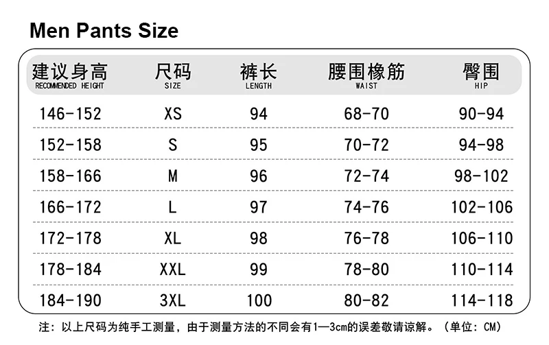 Generic Japanese School Uniform Cosplay Costume for Men and Women (Unofficial)
