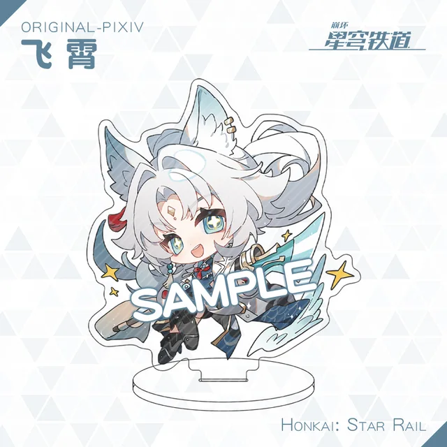 Honkai: Star Rail Cute Anime Figure Lingsha Moze Feixiao