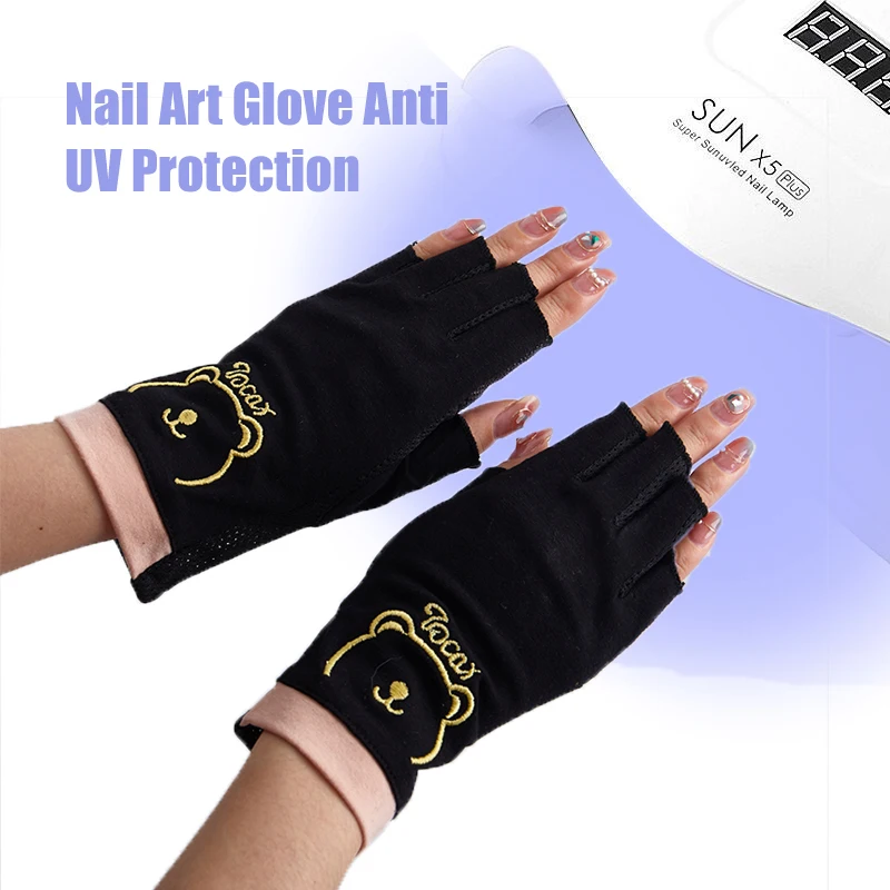 네일 아트 장갑 UV 보호 장갑, UV 방사선 방지 장갑 보호대, 네일 아트 젤 UV LED 램프 도구, 1 쌍
