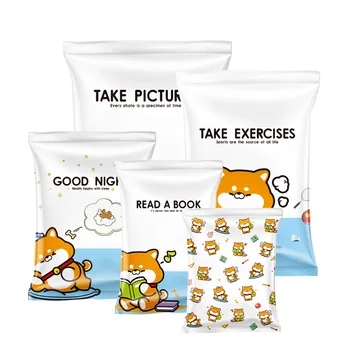 귀여운 Shiba Inu 의류 진공 압축 가방, 여행 보관 가방, 만화 두꺼운 이불 방진 보관 정리함
