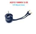 A2212 13T 1000KV B