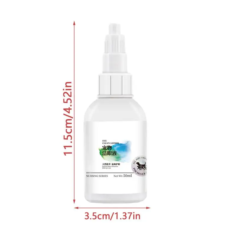 Pet Eye Wash For Dogs 50ml Pink Eye Wash Solution Drop Pet Eye Care For Dogs And Cats Helps Prevent Pink Eye Relieve Eye images - 6