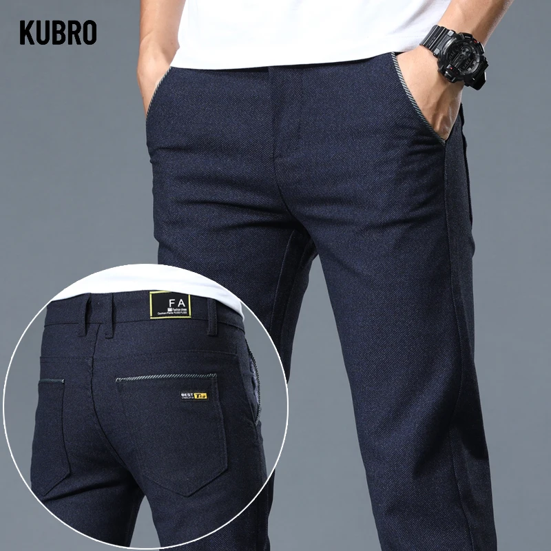 KUBRO Men's Pants Casual Cotton Solid Color Spring Autumn Straight Business Work Pants High Quality Fashion Black Grey Trousers
