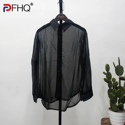 PFHQ Niche Design Translucent Men's Casual Shirts High Quality Personality Stylish 2023 Summer Trendy Elegant See-through Tops