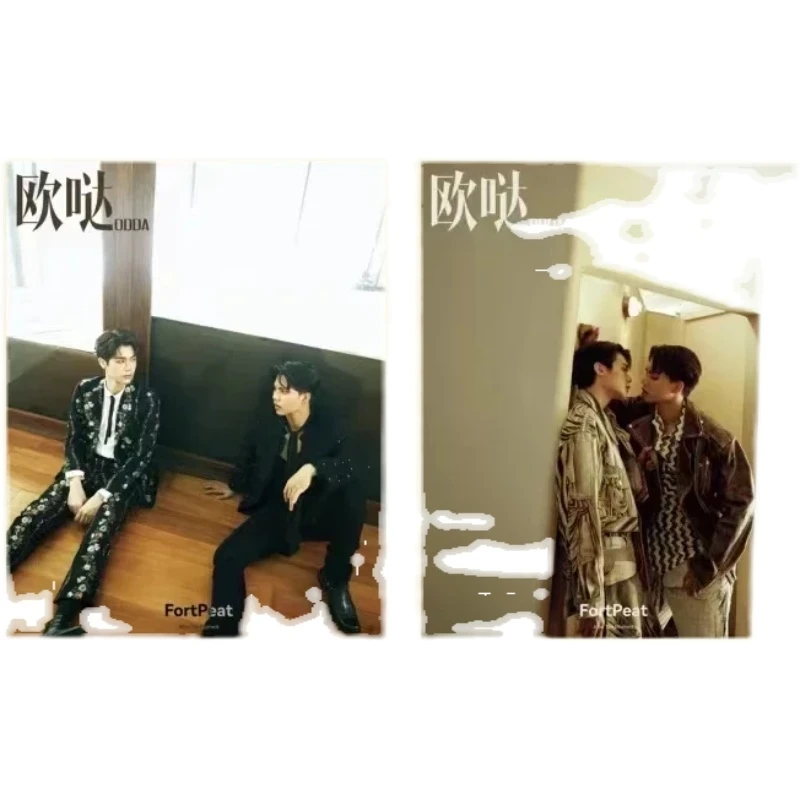 2023 Odda Thai Drama Love In The Air Fort Peat Boss Noeul Bossnoeul Magazine China Album Riviste Bedfriends Poster Card Fans