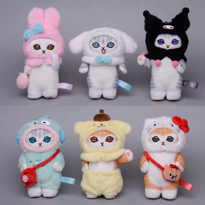Japanese Sanrio Co branded Shark Cat Kuromi Melody Jade Gui Dog Ugly Fish Monster Hair Girl Kawaii Plush Keychain Pendant Gifts