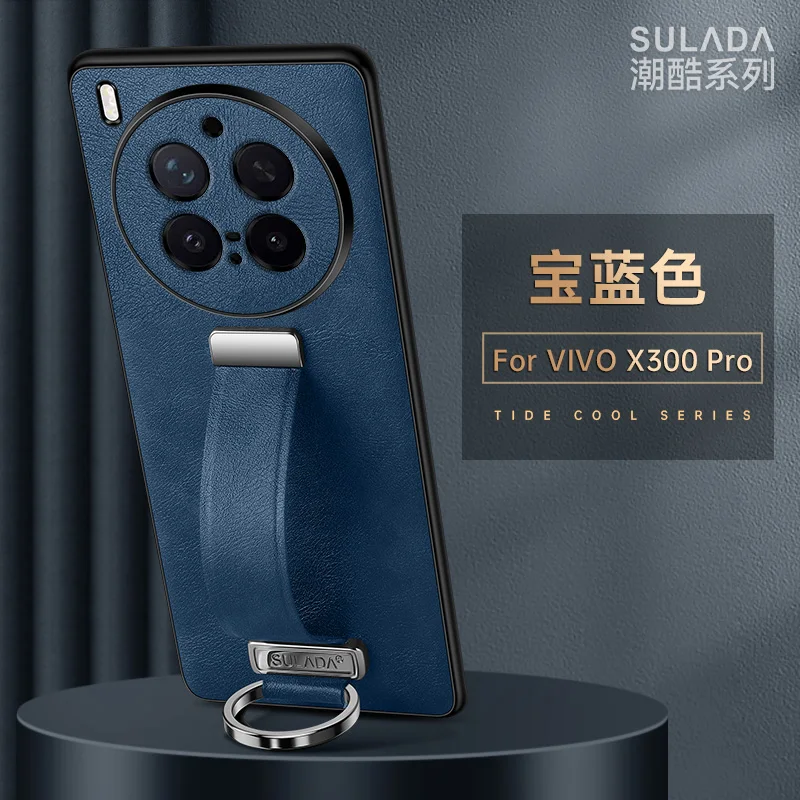 Premium Business Leather Wristband Stand Case - Advanced Anti-Fall & Shockproof Bumper Cover