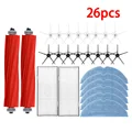 26PCS