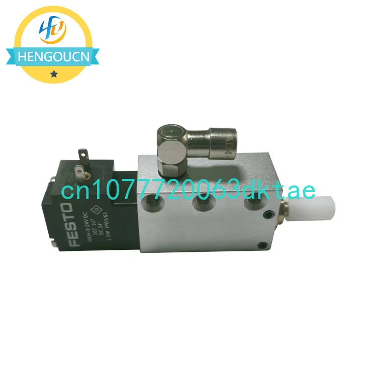 

G2.335.038 ESM-10-8P-SA PM52 SM52 SM74 SM102 CD102 G2.335.038 /01 электромагнитный клапан