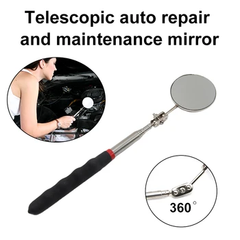50mm Detection folding mirror 360° rotating reflector universal auto repair tool accessory telescopic bottom inspection mirror