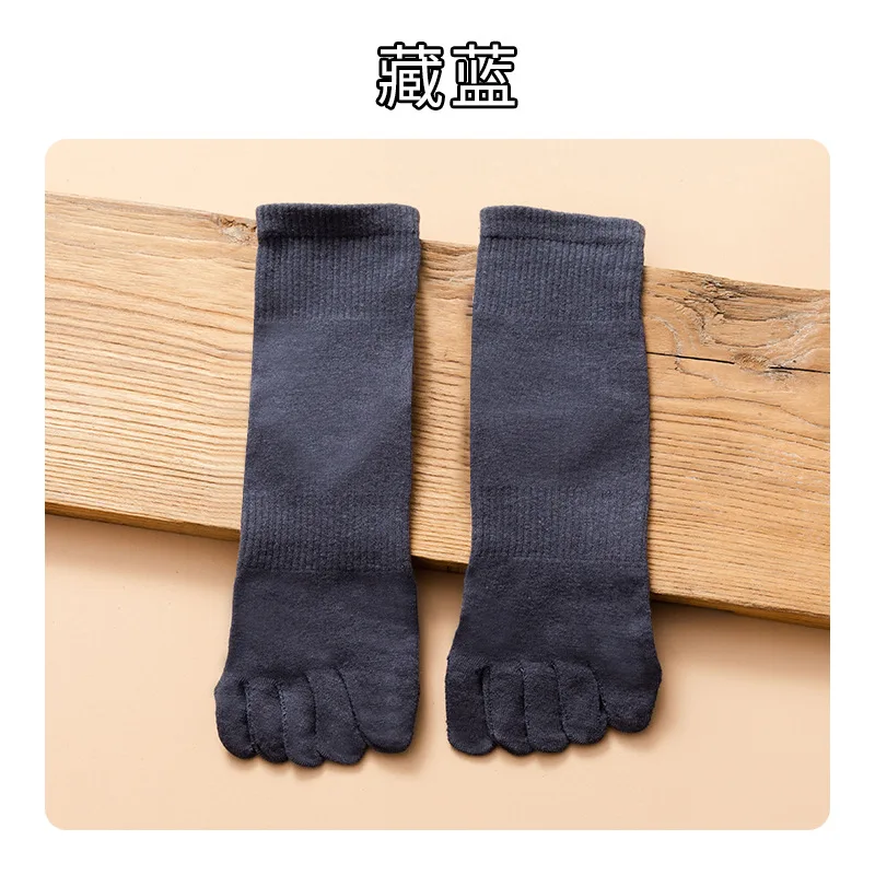 אורגני כותנה חמישה גרבי אצבע לגברים ילד מוצק דחיסה לסרוג חם כושר ספורט נסיעות גרבי עם הבהונות השומר מותג סוקס