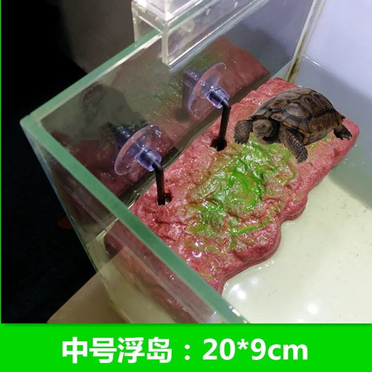 20x9cm