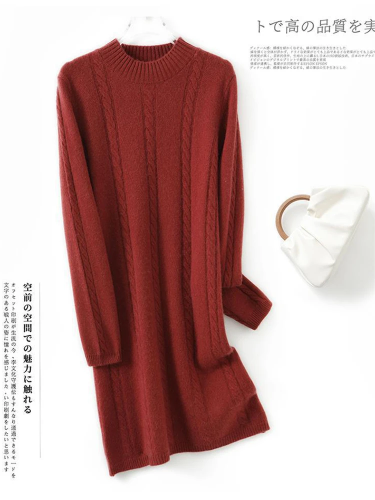 Платье Женское Из Шерсти Купить