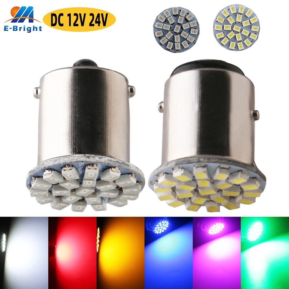 12 В постоянного тока, 24 В, 10 шт., 22 SMD P21W 1156 1073 7506 BA15S P21/5W 1157 2057 1154 BAY15D, светильник льный сигнал поворота, стоп-сигнал, задний Световой индикатор