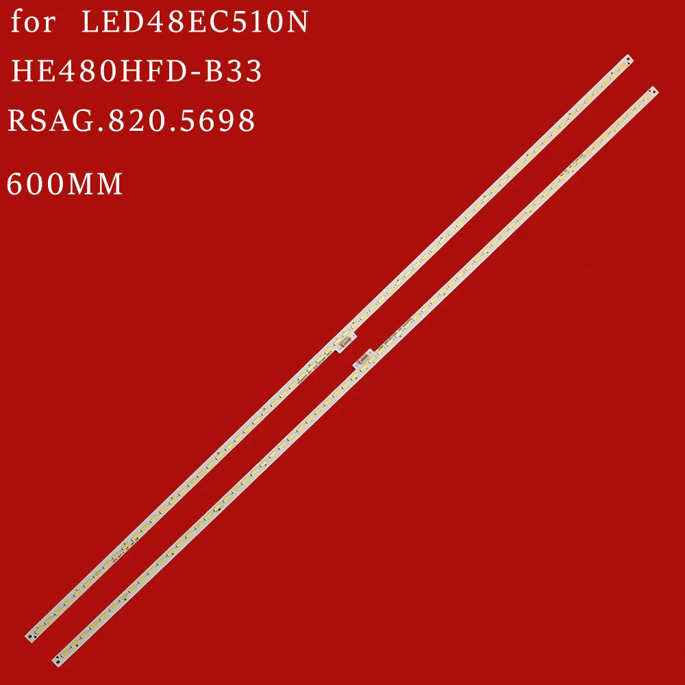 

Задняя подсветка для телевизора, задняя подсветка для LED48EC510N, задняя подсветка для телевизора, задняя подсветка для ремонта