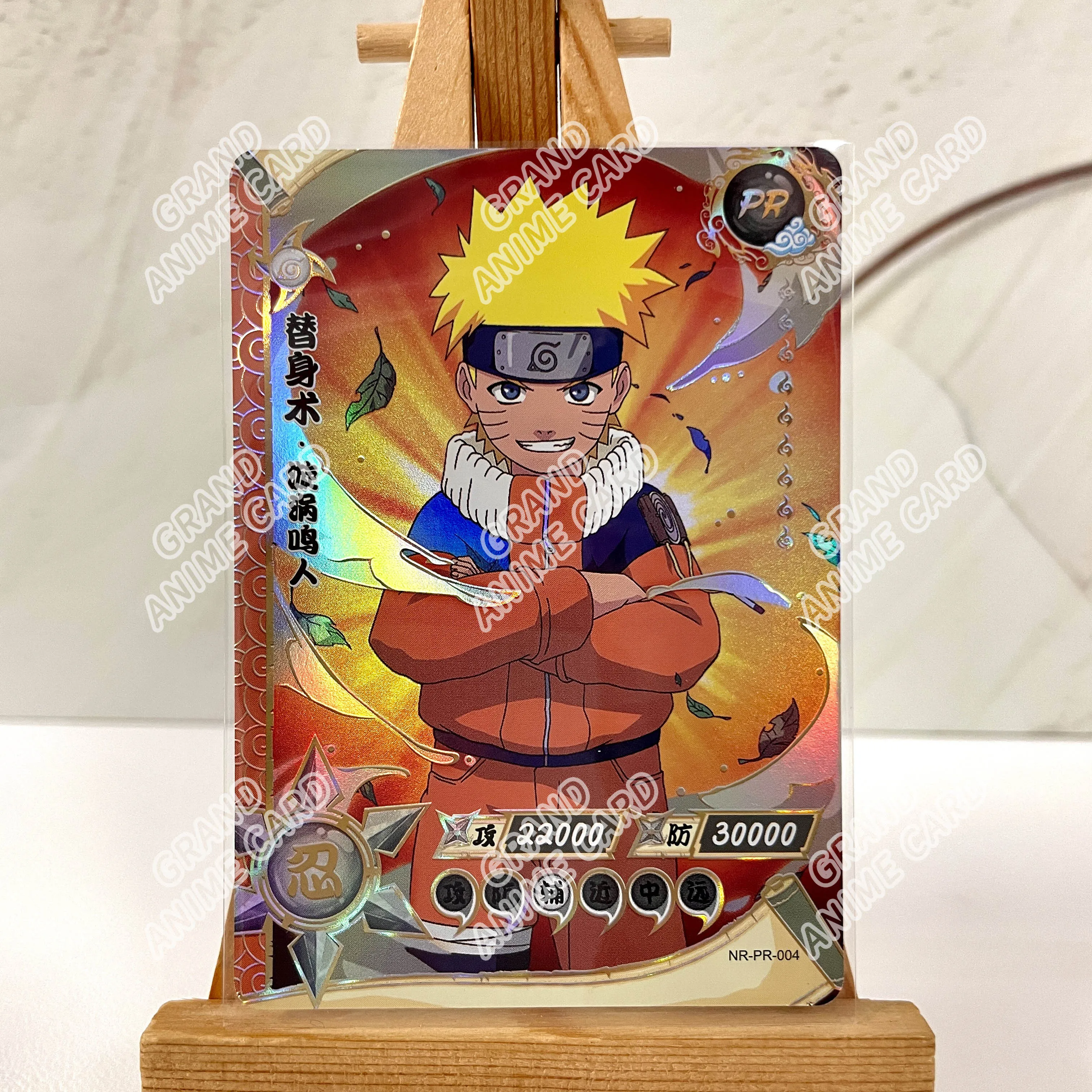 Kayou Genuine Anime Naruto Card PR Full Series No.01-38 Single
