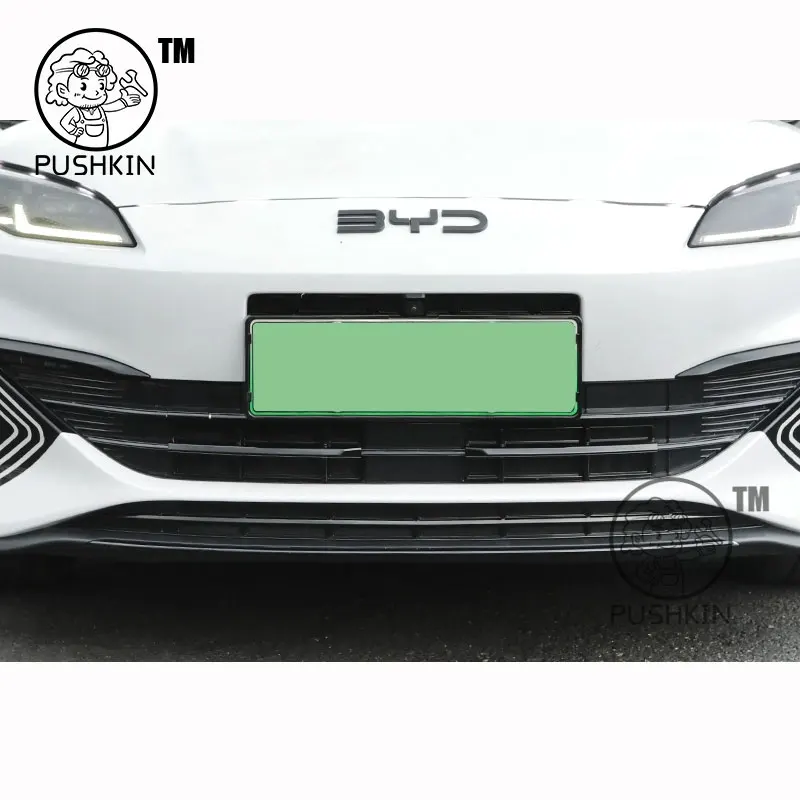 BYD Seal 6 C6 DMI 투어링 2025 2026 차량 스타일링 곤충 방지망 보호 커버 프론트 범퍼 방진 그릴 커버