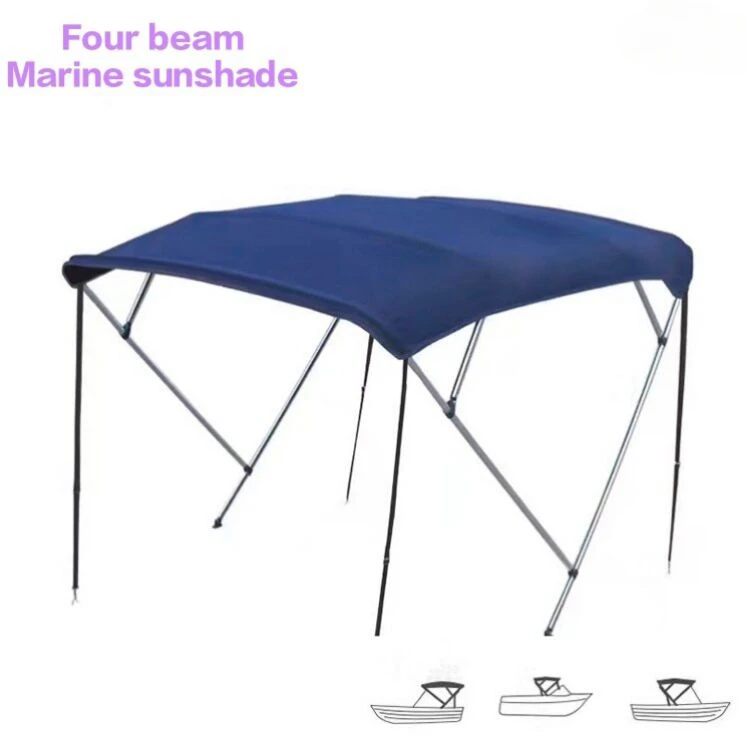 Sunshade for Yachts and Boats Speedboat ZYP-002