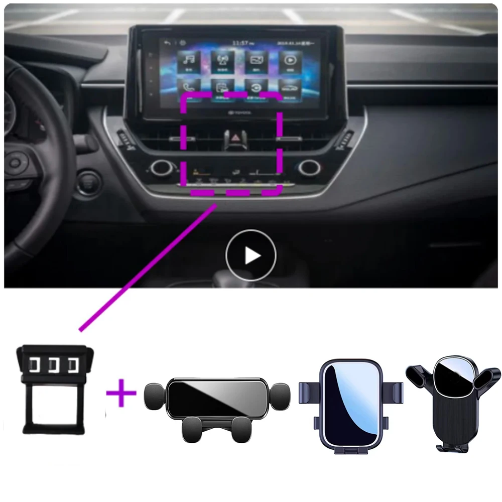 

Автомобильный держатель для Toyota Corolla 2019 2020 2021 2022, специальный фиксированный кронштейн, базовые аксессуары для интерьера