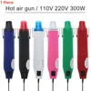 110V/220V 300W Diy Using Heat Gun Electric Blower Manual Tool for Heating DIY Accessories with Shrink Plastic Surface EU/US Plug 1