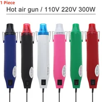 110V/220V 300W Diy Using Heat Gun Electric Blower Manual Tool for Heating DIY Accessories with Shrink Plastic Surface EU/US Plug 1