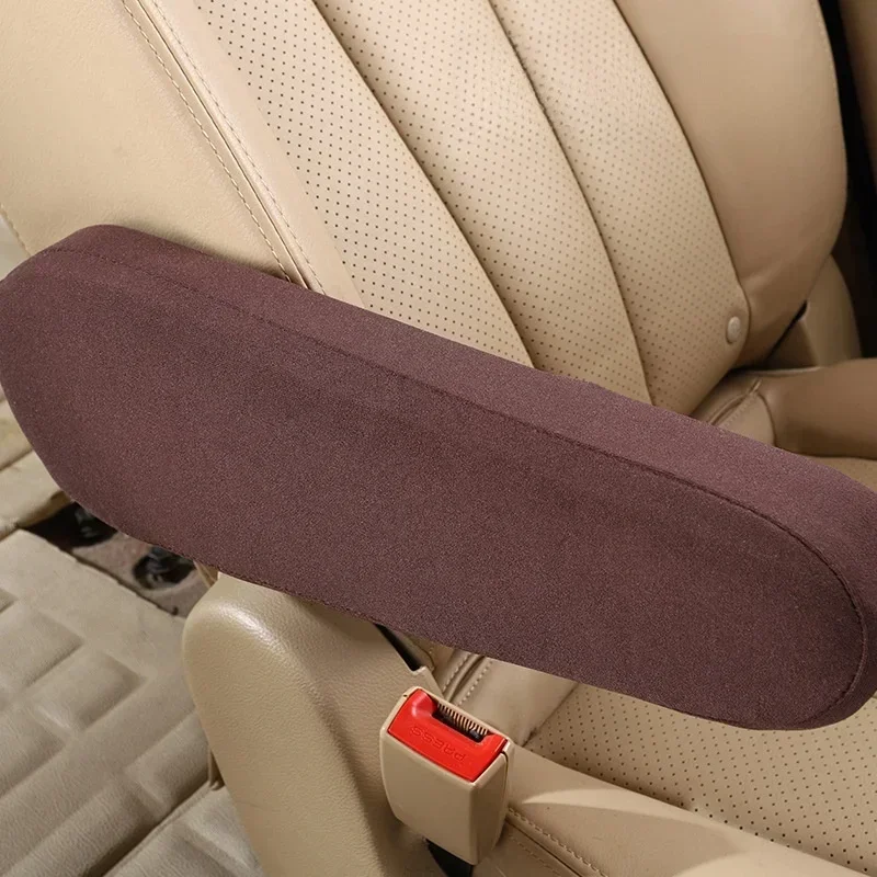 Universal Car Seat Armrest Cover - Soft & Comfortable Elastic Cloth Protector, Dust-Proof Interior Accessory