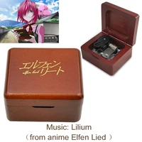 bronzing Wooden Elfen lied music lilium Music Box For new year Christmas Birthday music box gift Valentine's Day Gifts 1