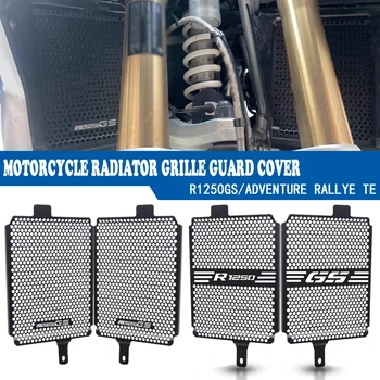 Per BMW 1250 GS Accessori ADV R1250GS R 1250 GS R1200GS Adventure GSA Esclusivo TE Rallye 2019-2023 Radiatore Protezione Griglia di Copertura 1