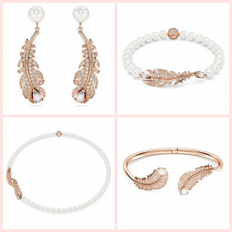 

2023 симпатичная серия в том же стиле костюм Лебедь перо жемчуг магнитная пряжка ожерелье Открытый браслет серьги бесплатно подходит