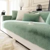 Rabbit Velvet Sofa Cover Three-Dimensional Thickened Warm Living Room Sofa Cushion Non-Slip Massage Plush Sofa Back Cushion 6