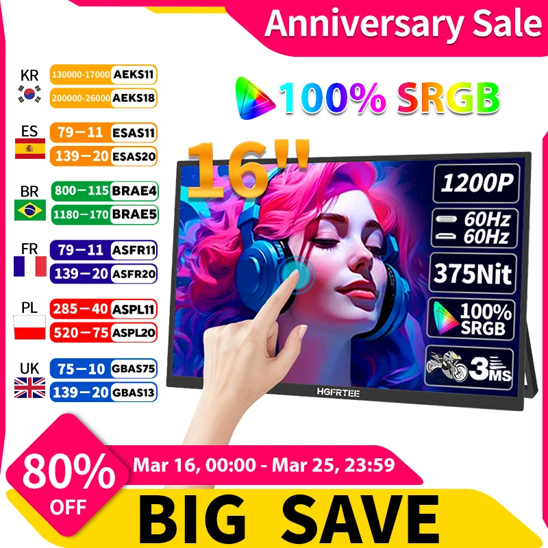 HGFRTEE 16인치 터치 휴대용 모니터 16:10 96%sRGB 350Cd/m² 노트북용 보조 화면 홀더 스탠드 포함 타입-C HDMI 호환