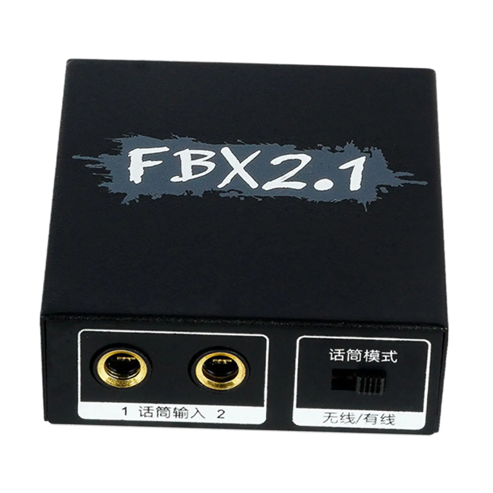 2 Channel Anti Howling Suppressor Fbx2.1 Feedback Suppressor for Stage Home