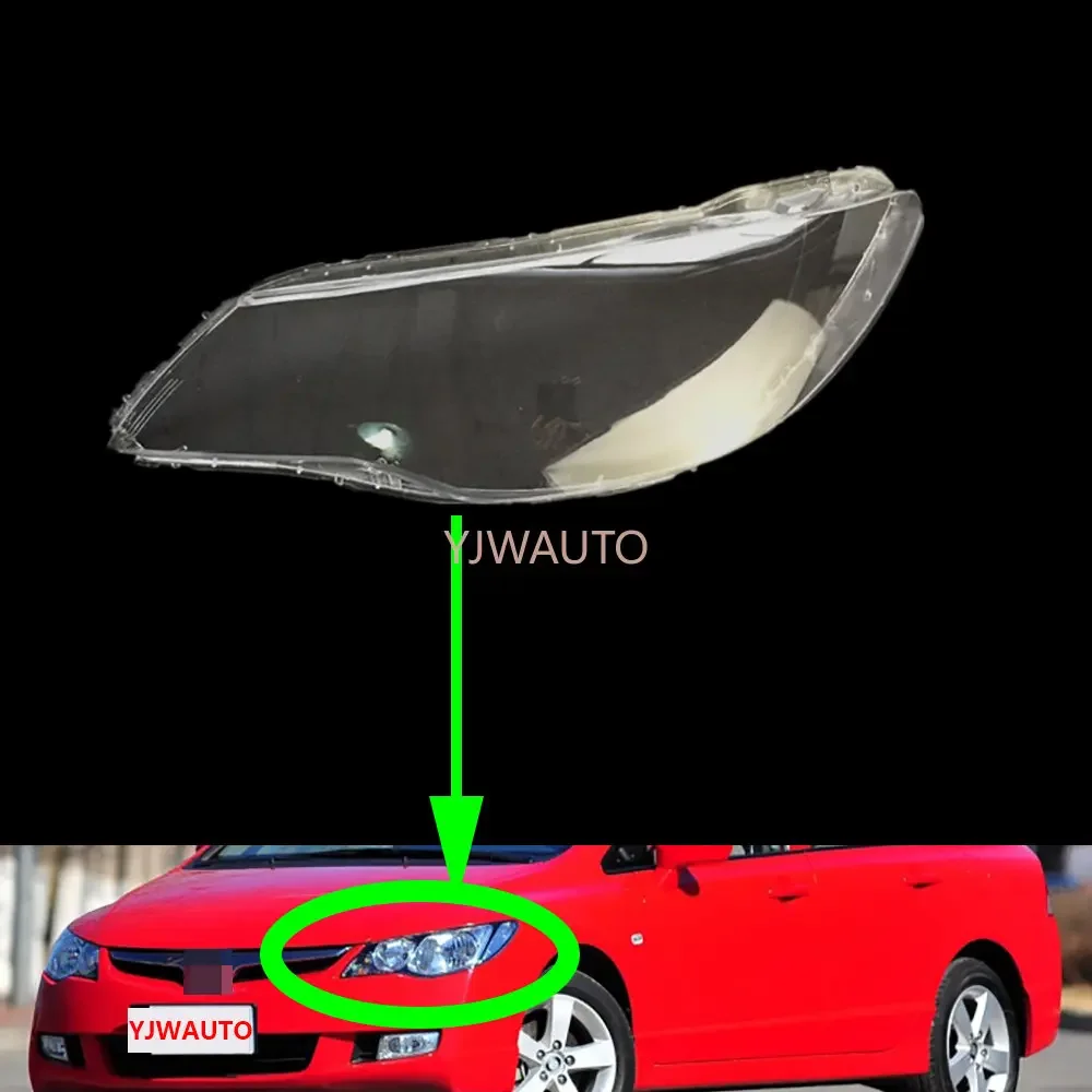 

Для Honda Civic 2006, 2007, 2008, 2009, крышка передней фары, автомобильная фара, линза, стекло, Замена переднего стекла, автомобильный корпус