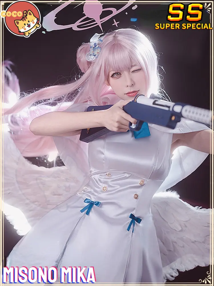 コスプレ-ブルーアーカイブコスチューム,コロティカルコスプレの衣装