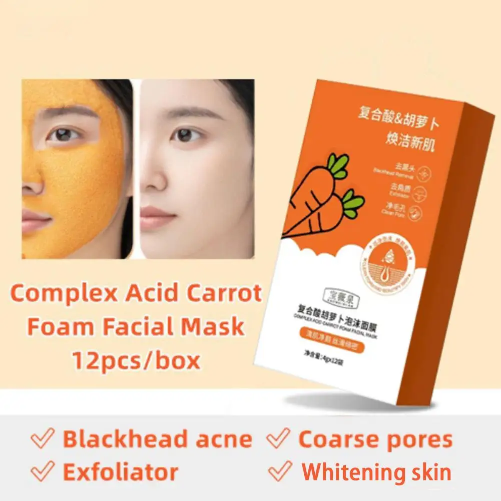

Carrot Foam Mask Oil Control Cleansing Pores Exfoliating Whitening Facial Blackhead Removal Shrinking Pores Mask for Face W R9M3