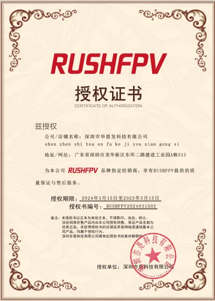 RUSH TANK MAX SOLO 5,8 GHz 2,5 W 48CH VTX Hochleistungs-Videosender für FPV – Detail 5