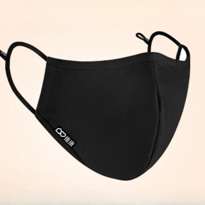 Masque en coton réutilisable lavable anti-poussière respirant - Lot de 1