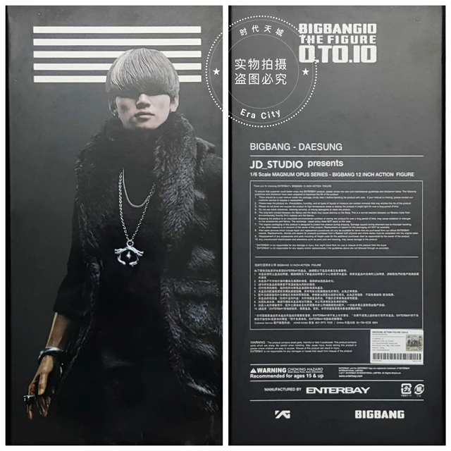 In Stock EnterBay 1/6 Soldier Human Rights G-Dragon G.D. Korean
