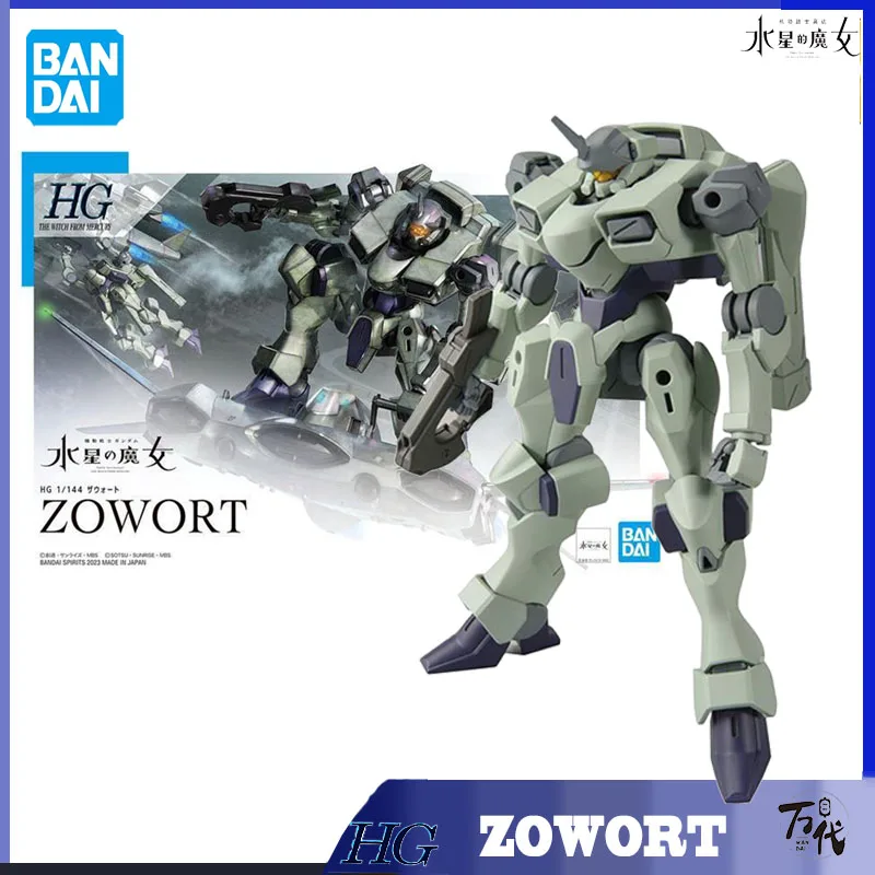

Bandai Original GUNDAM HG Series The Witch From Mercury Model Garage Kit 1/144 Anime Figure Zowort Action Assembly Model Toys