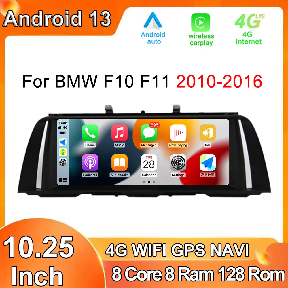 

Сенсорный экран ID8 для BMW F10 F11 2010-2016 Android 13, автомобильное радио, аксессуары, автомобильный монитор, мультимедийный плеер, стерео